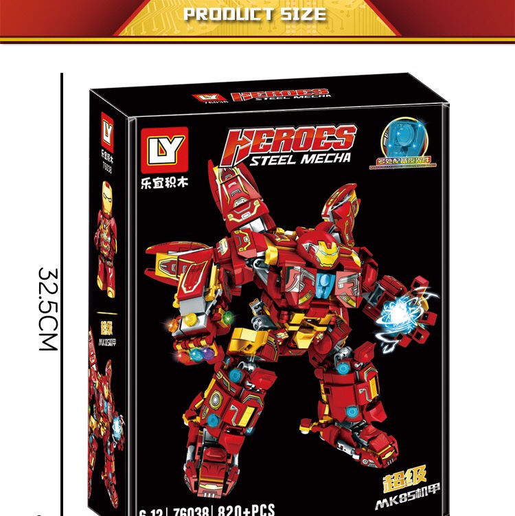 76038 Superhero -MK85 Mecha, box set