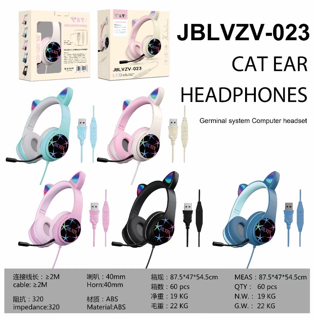 VZV-023M single U7.1 gaming headphones, cat-ear luminous headphones, RGV, over-ear headphones detail image 6
