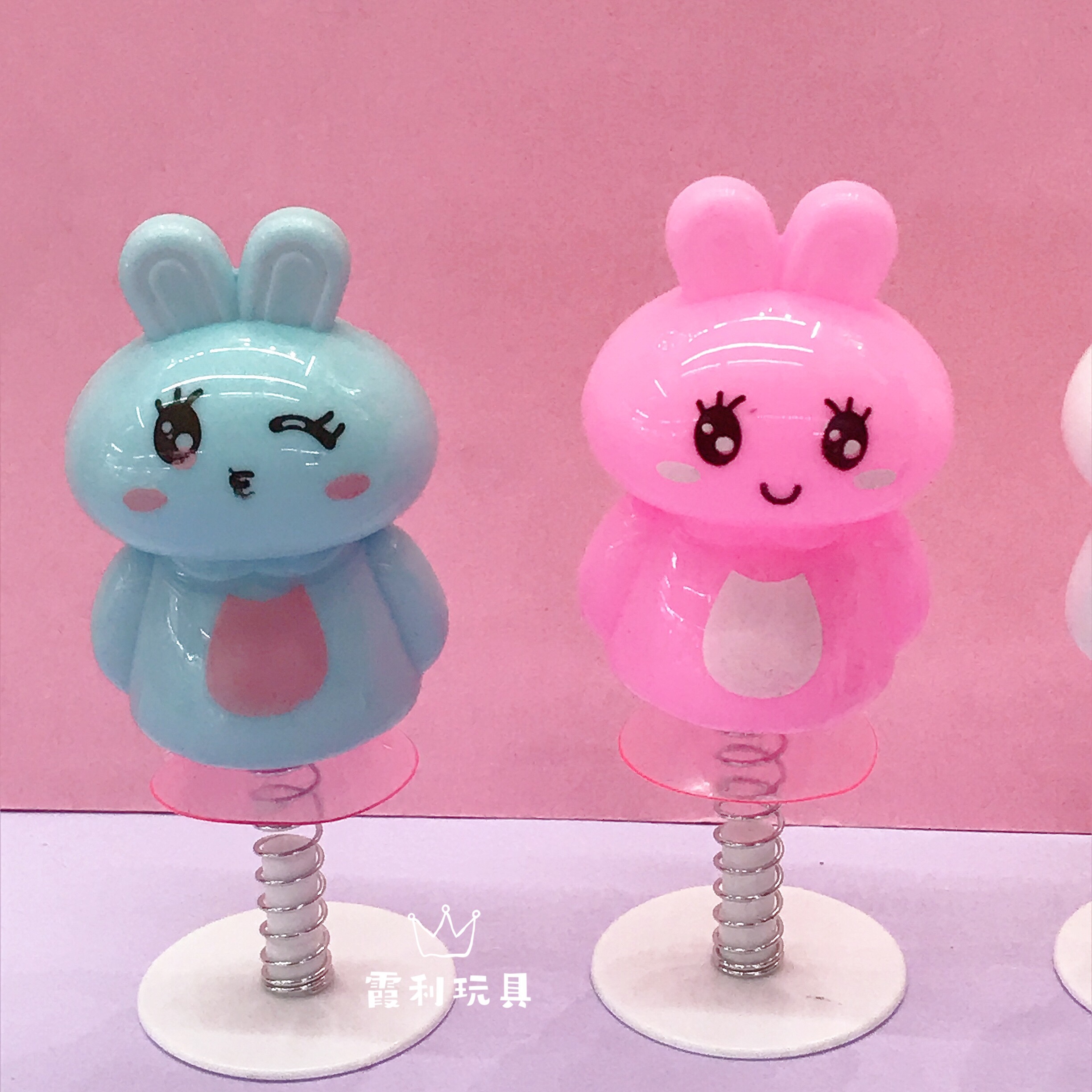 Bouncing Little Rabbit Children's plastic toy gift Gacha detail image 5