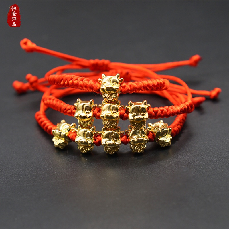 五福牛金色男女同款手链脚链本命年