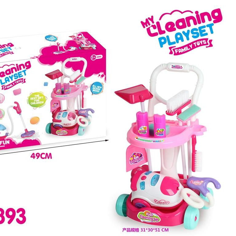 6893推车+吸尘器+洁具（灯光）