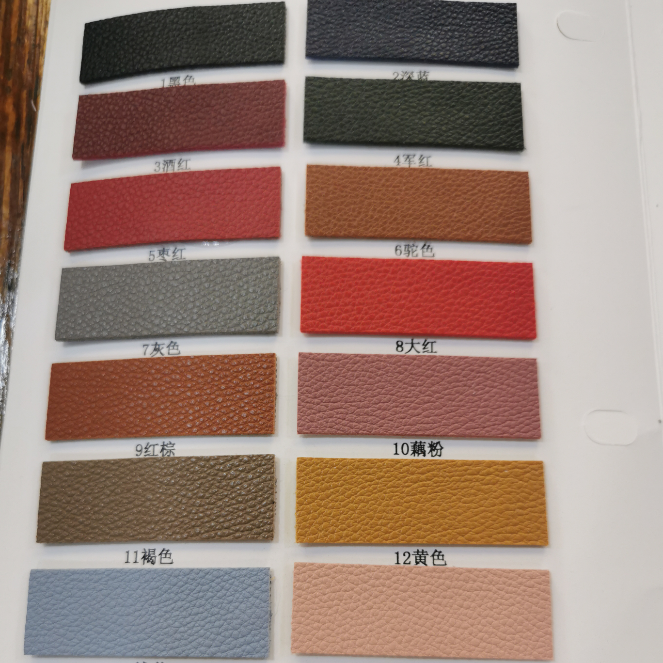 Thick leather genuine leather with lychee grain W320