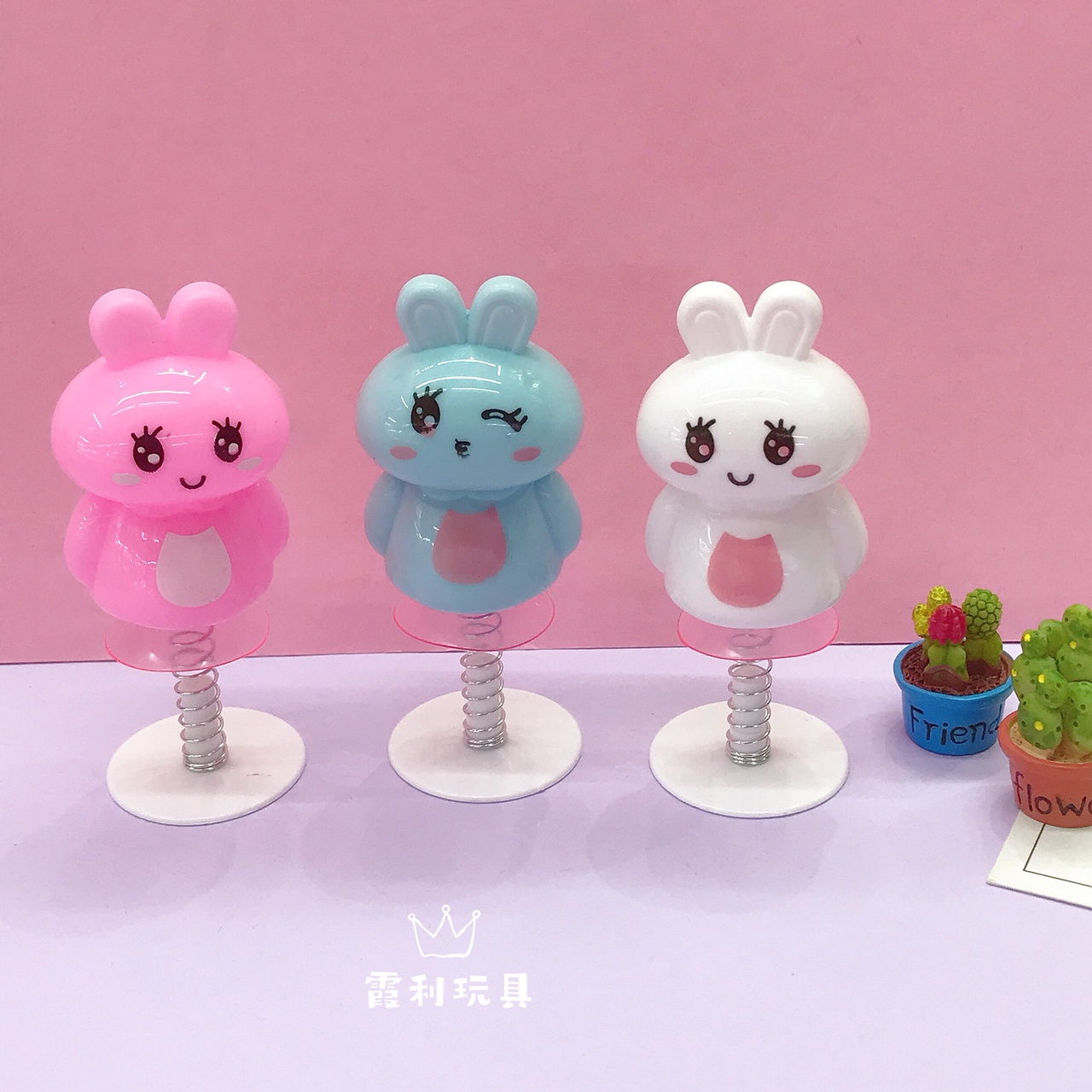 Bouncing Little Rabbit Children's plastic toy gift Gacha
