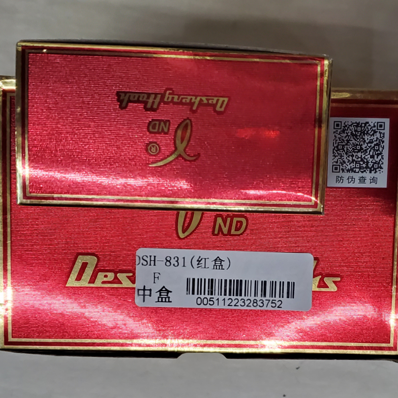 الفائز بـ 831