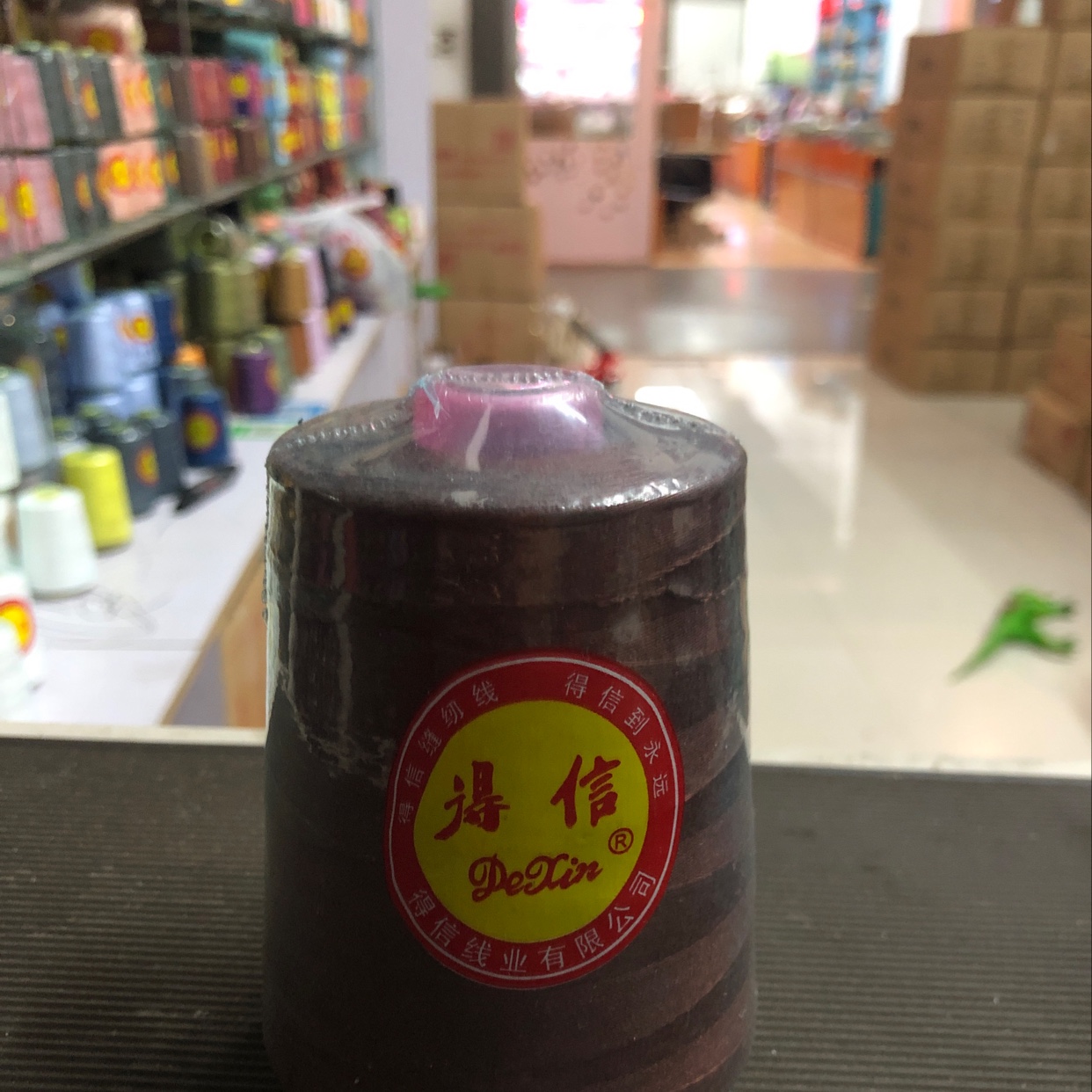 20/2 sewing thread 561