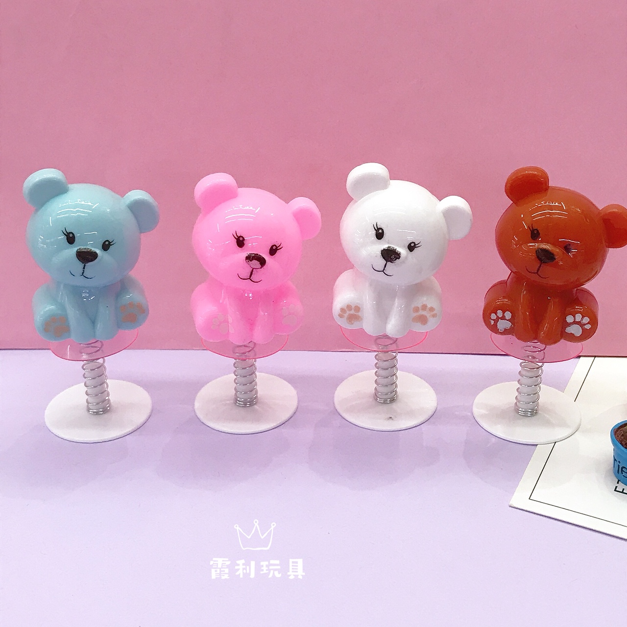 Bouncing Bear Children's plastic toys, novel toys, gift Gacha
