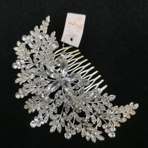 Temperament flash! Head flower and comb rhinestone jewelry adult female Korean jewelry