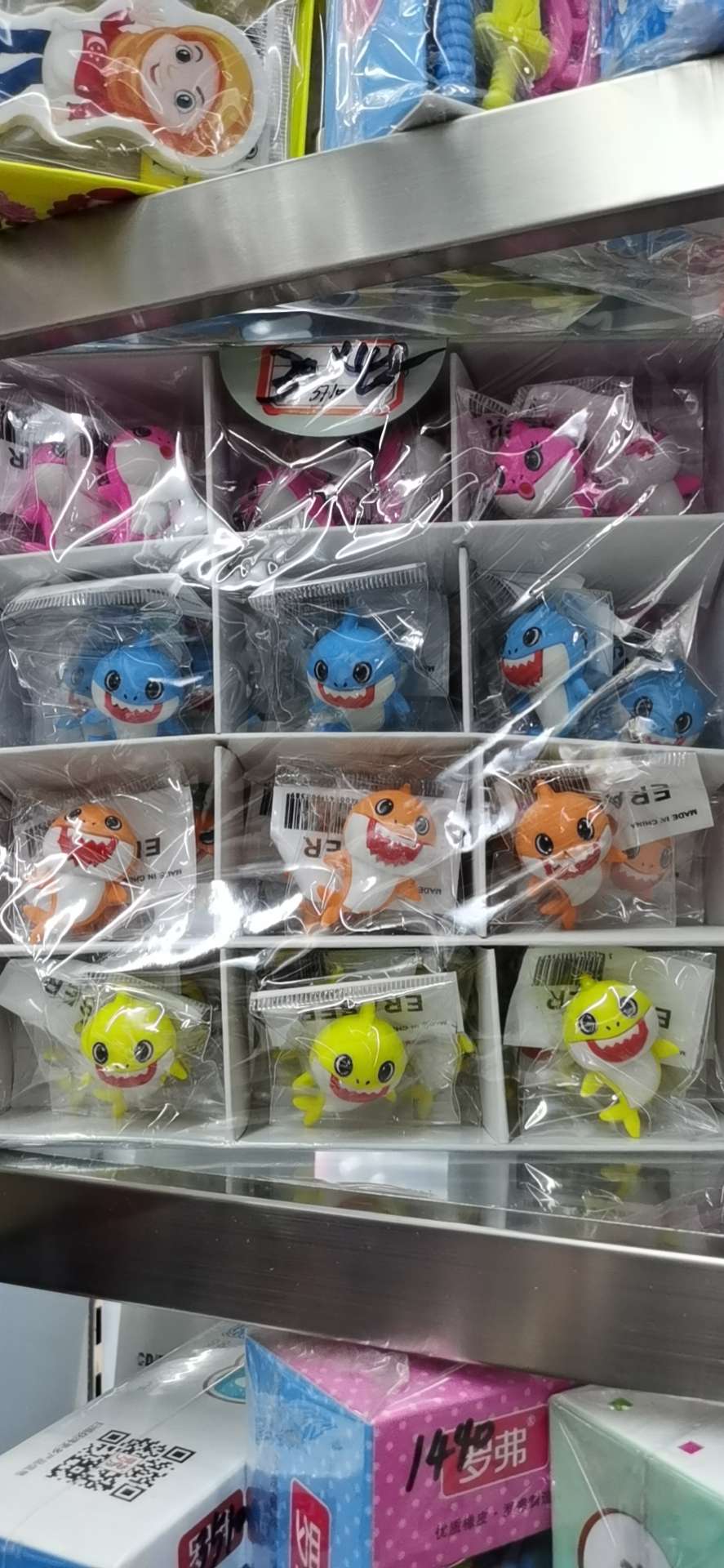 橡皮擦 卡通橡皮擦 造型橡皮擦 创意橡皮擦细节图