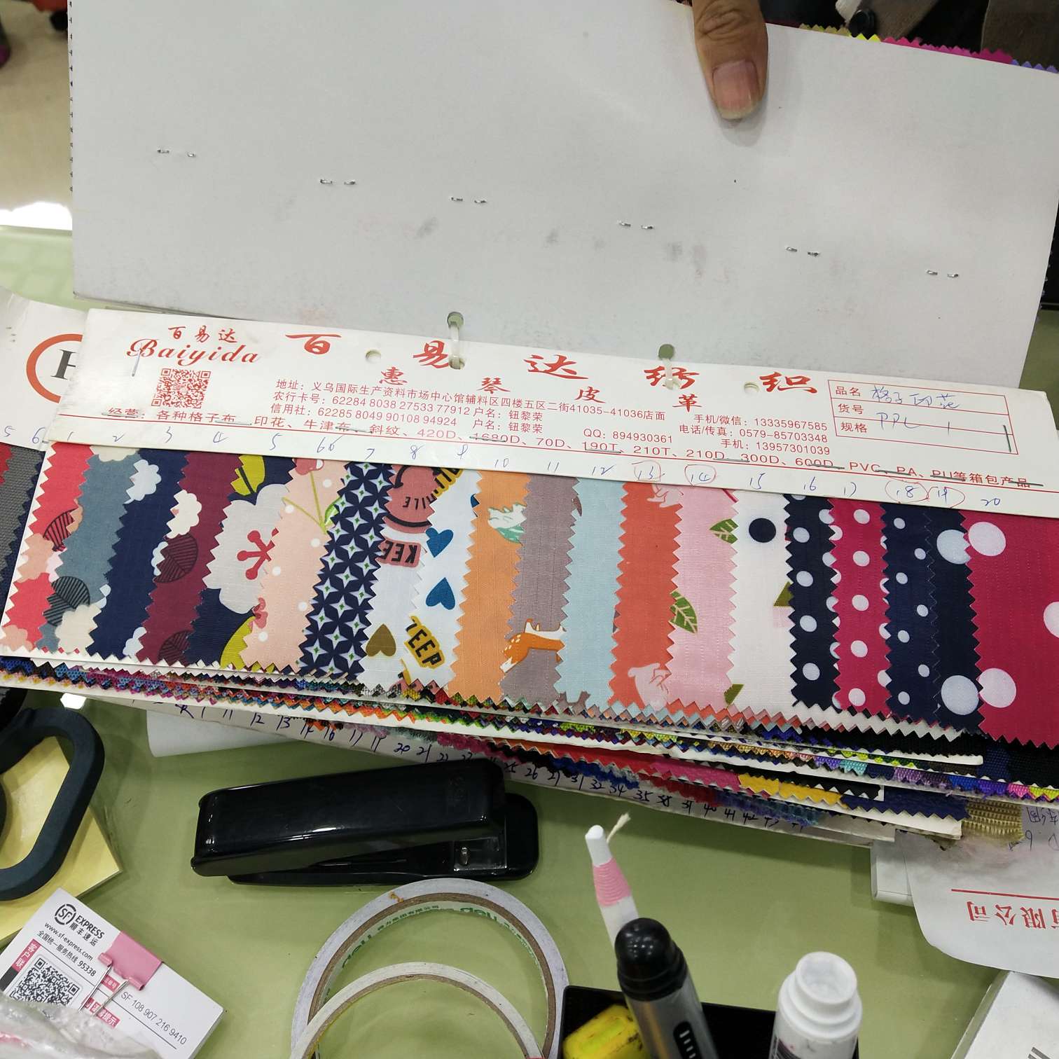 厂家直销，热销新款，大量现货高中低档箱包沙发鞋材面料17号色细节图