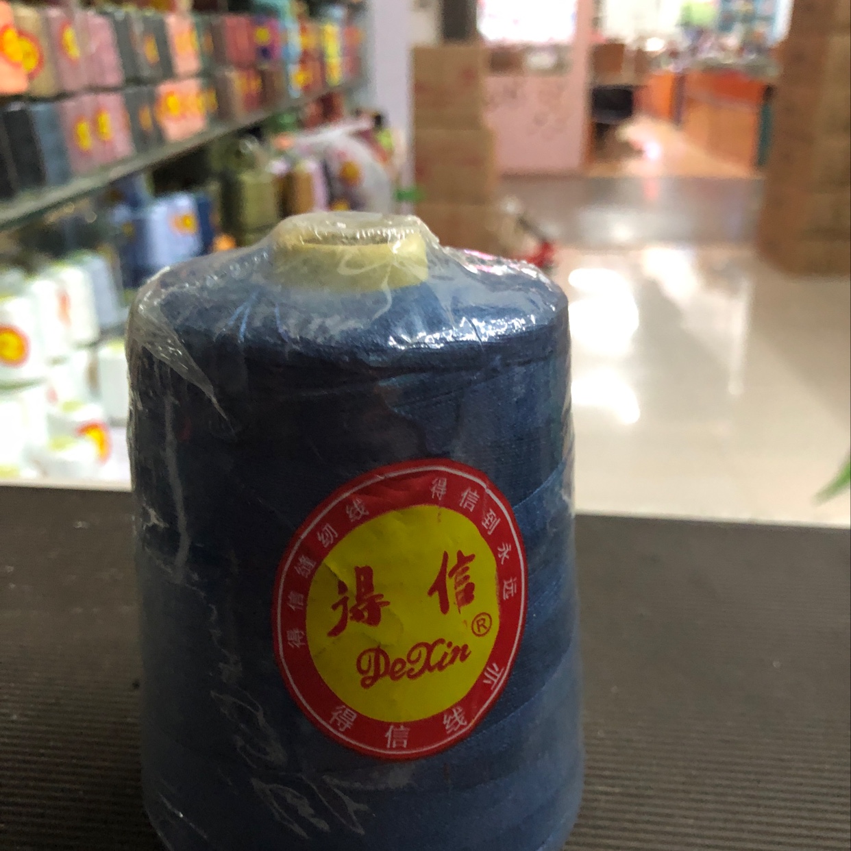 20/2 sewing thread in blue