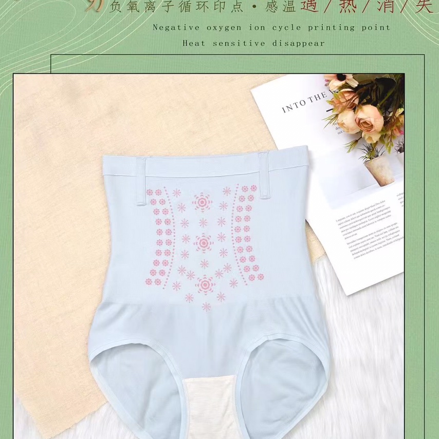5029 ginger shorts