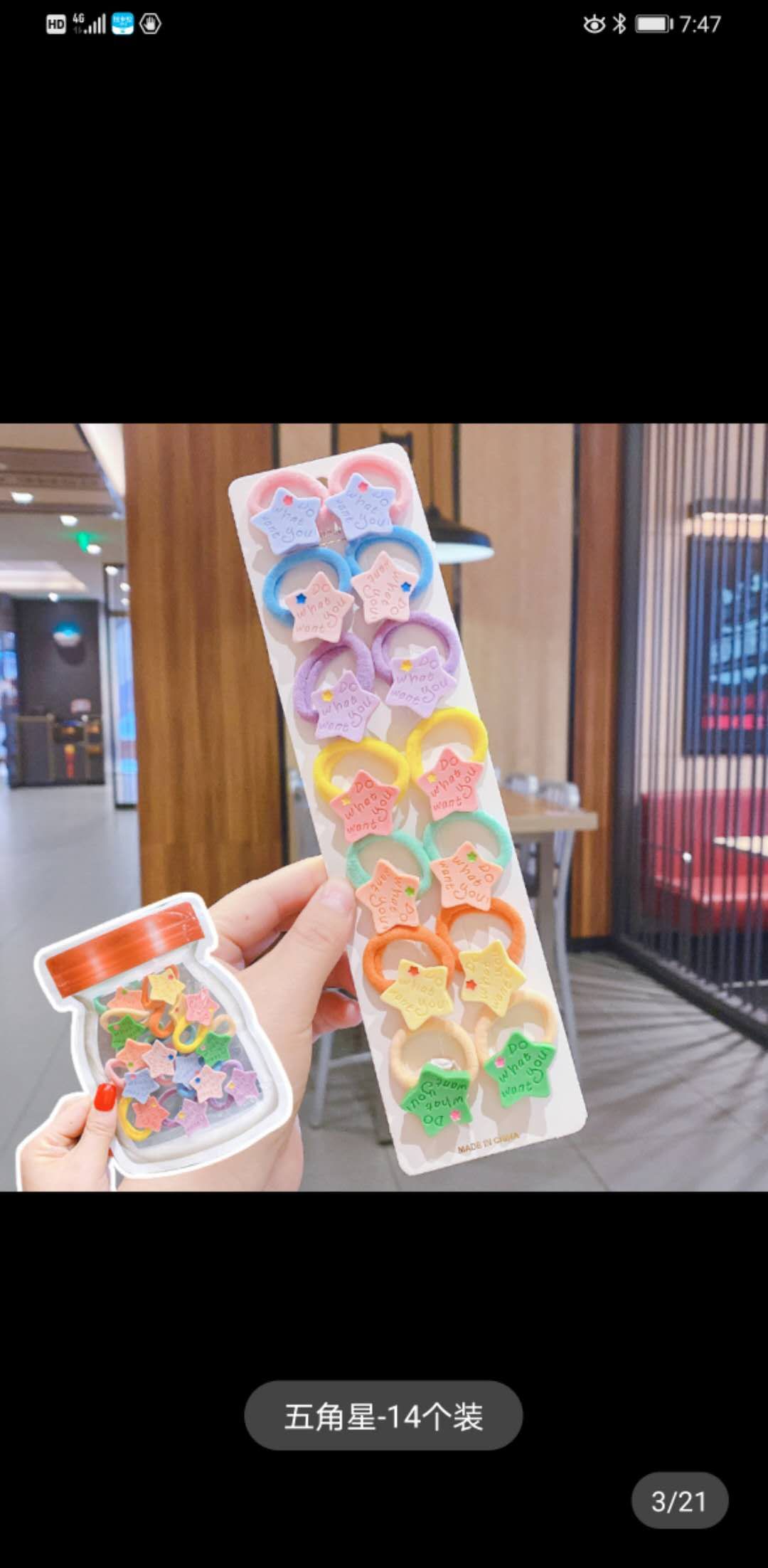 The 7-carat furry circle new crocodile pp clip is so colorful and delightful. Just looking at it makes me want it. It's so colorful and delightful that I want it detail image 2