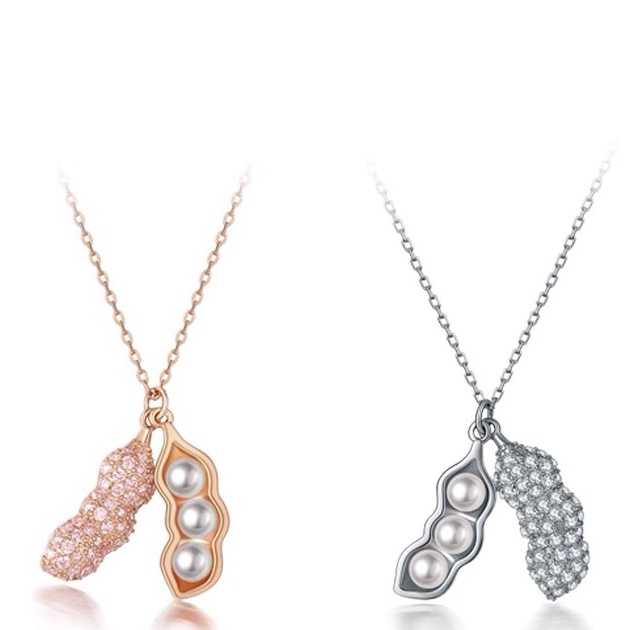 Peanut necklace