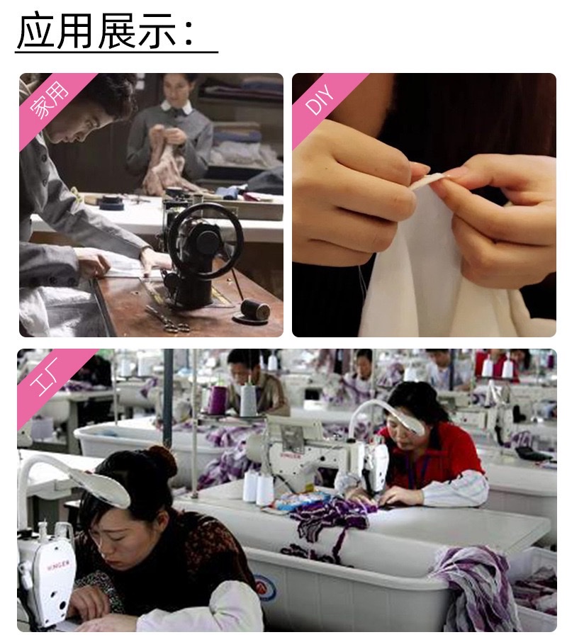 3000码402涤纶缝纫线宝塔线平车制衣线厂家批发涤纶高速缝衣线详情图12