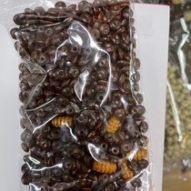 A number six wooden bead