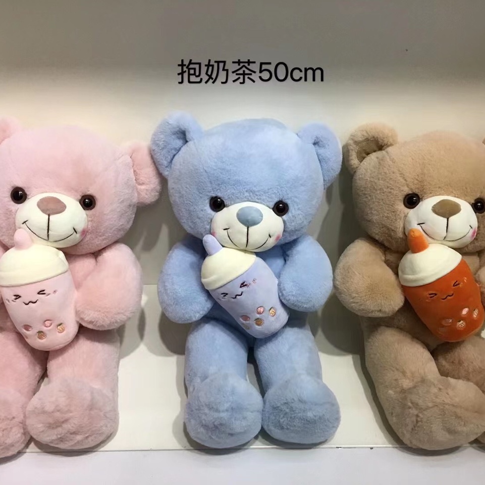 奶茶