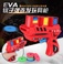 超值大号儿童玩具软弹飞碟EVA子弹飞碟玩具枪射击游戏亲子互动细节图