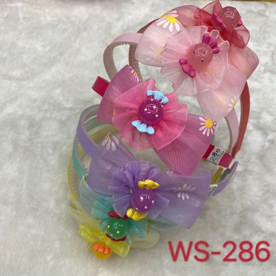 Sand Head Buckle Ws-286