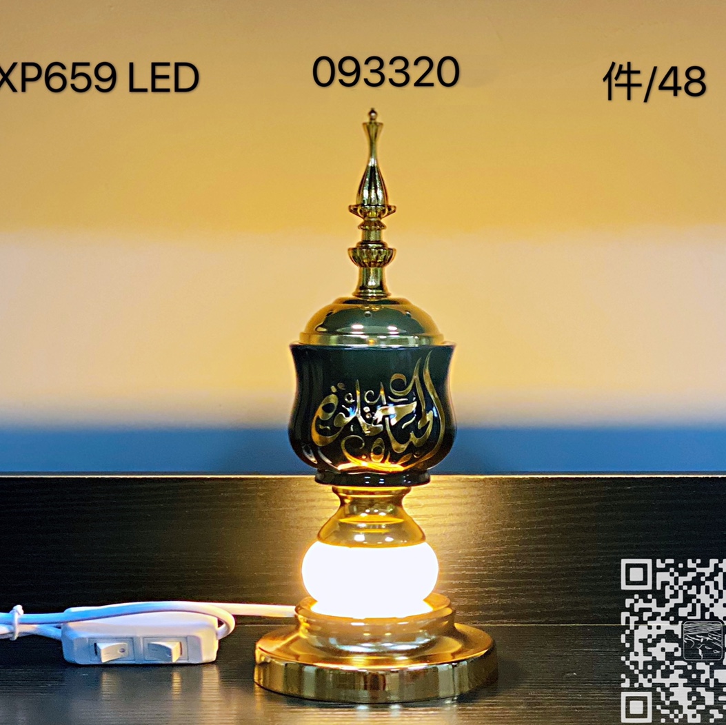 XP659LED