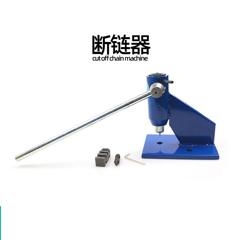 园林工具油锯链条配件截链器断链器使用方便快捷细节图