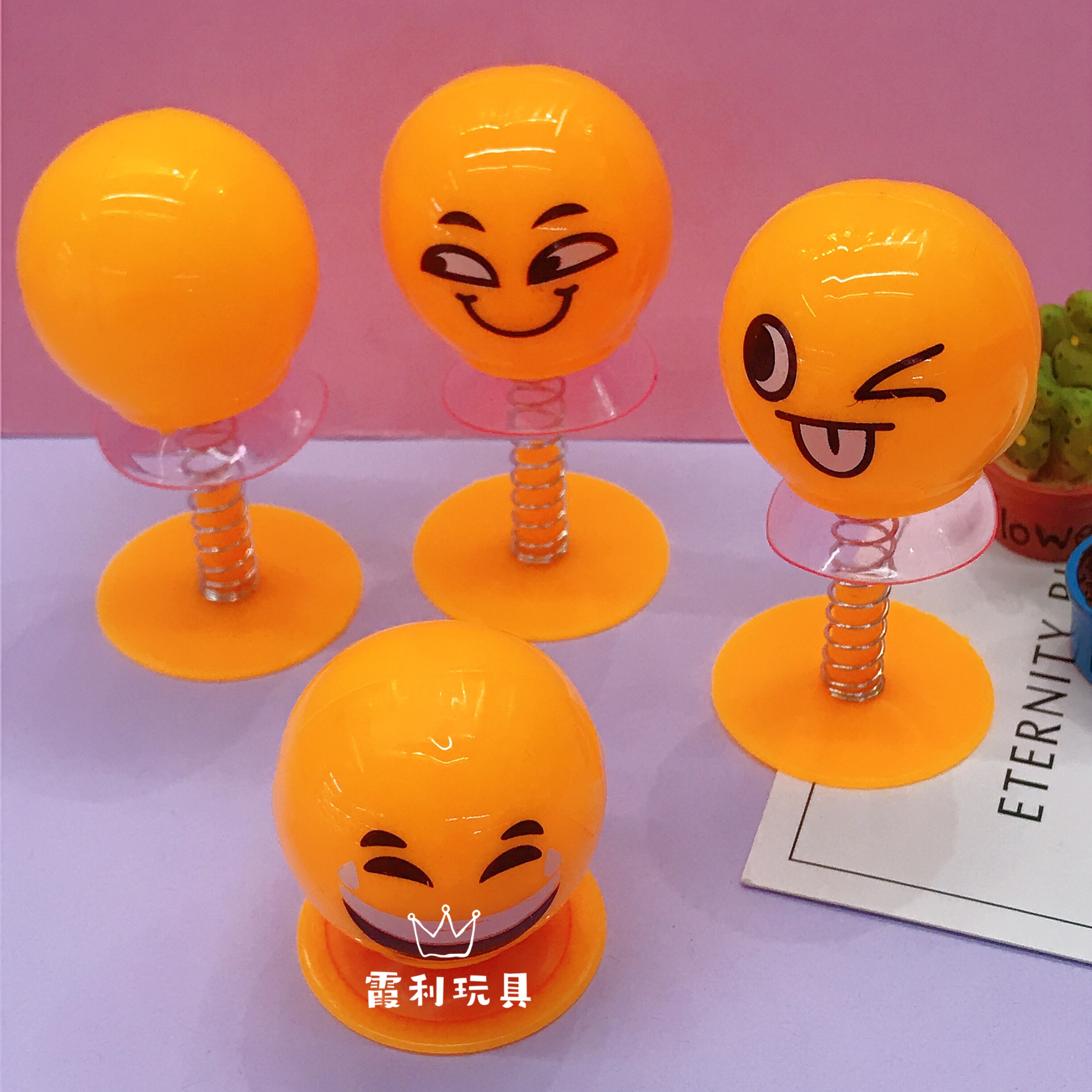 Smiley face expression bouncing toys, children's plastic toys, gifts, gashapon, novel Application Scenario