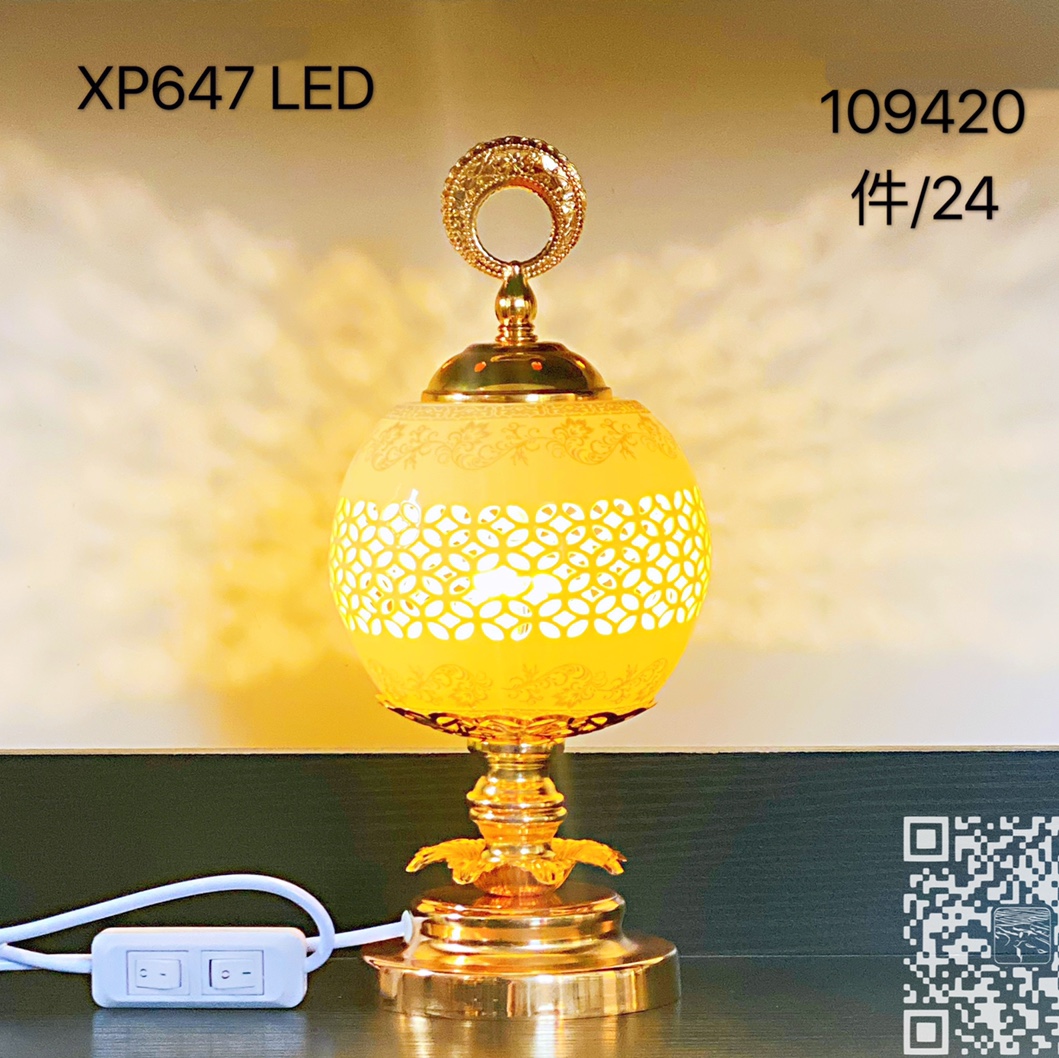 XP647LED thumbnail