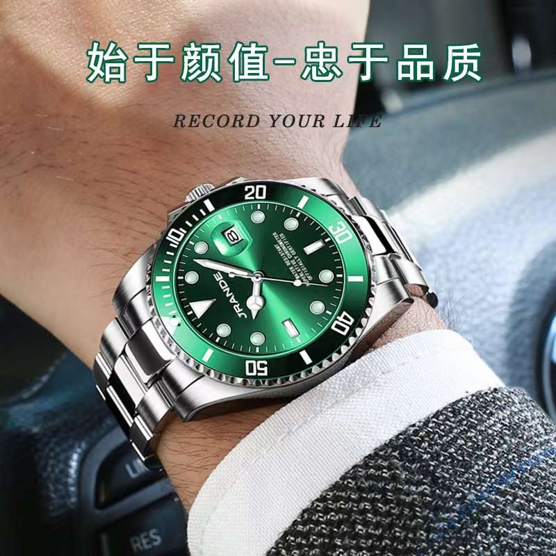 Internet-famous watches, best-selling watches on Douyin and Kuaishou, Green Ghost luminous water-resistant watches Item Picture