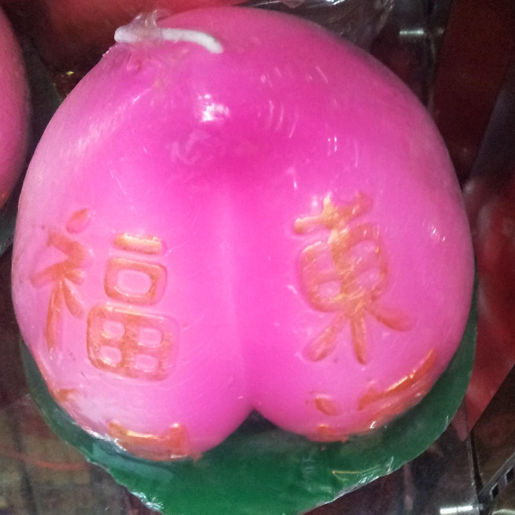 27号仙桃花开