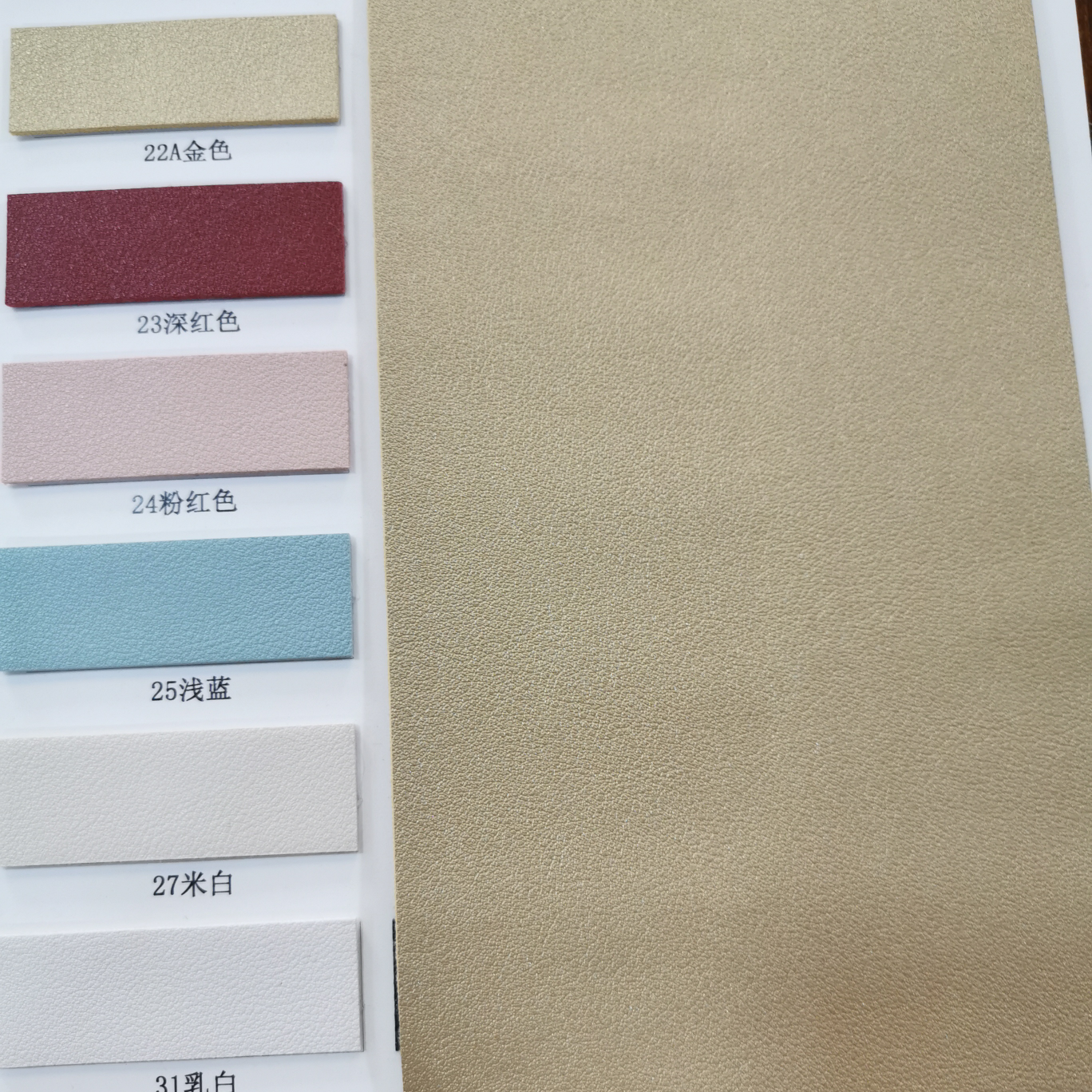 1.8 thick leather W315 factory direct sales leather