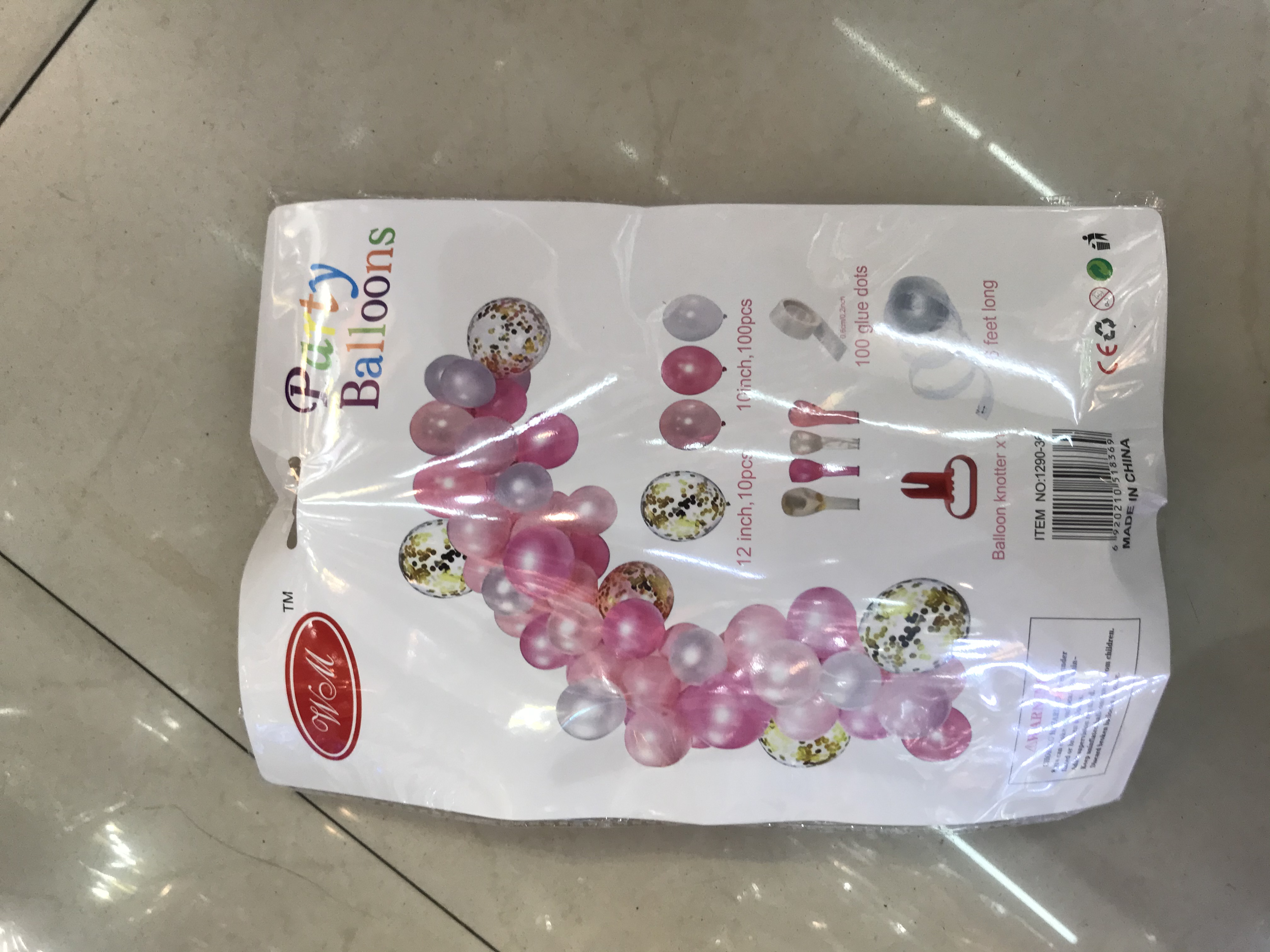 Balloon chain set detail image 6