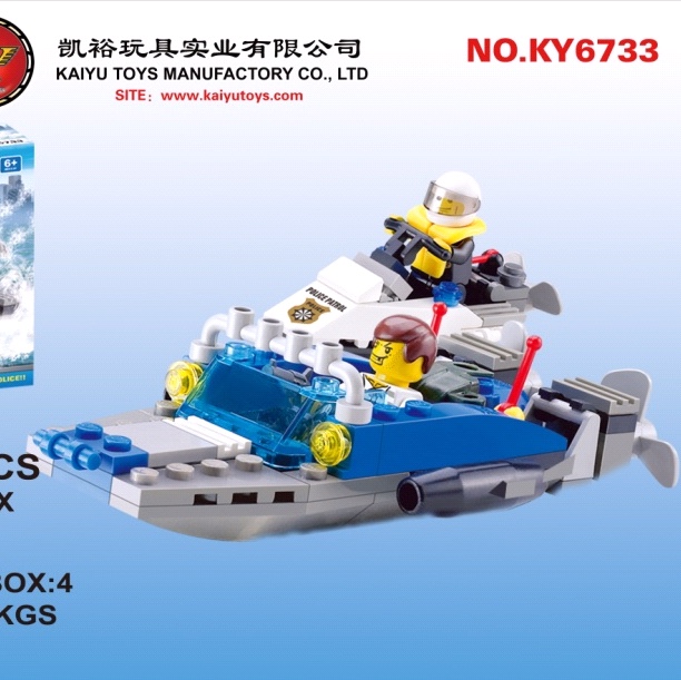 ky6733  水上警船