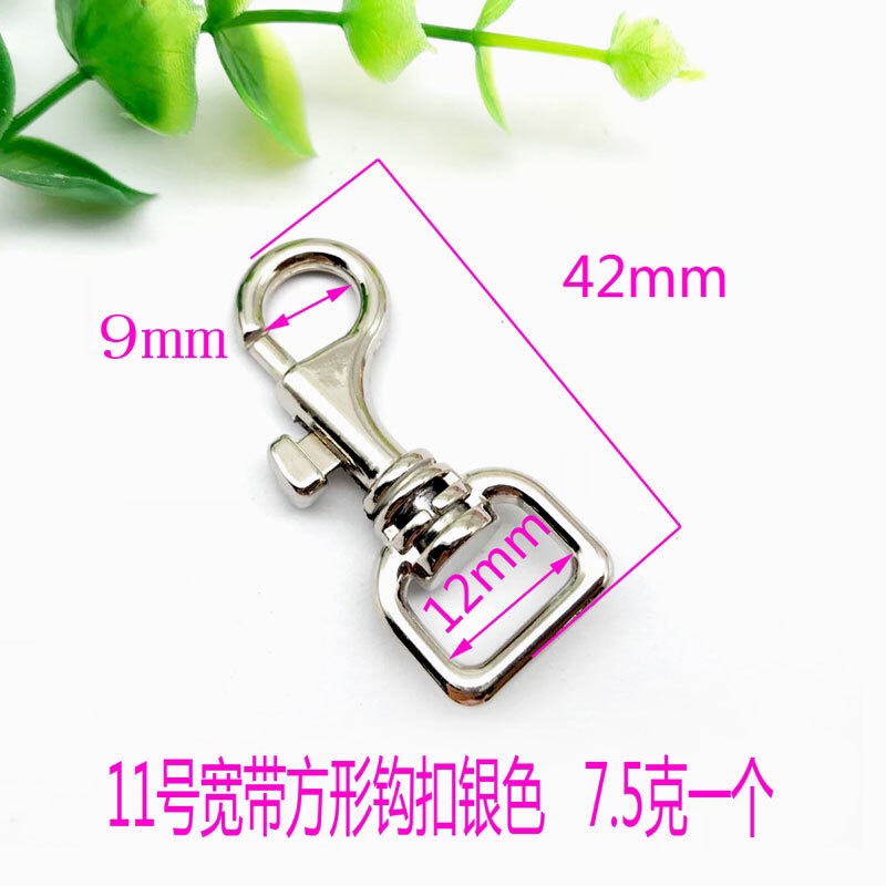 Key chain accessory xbnh