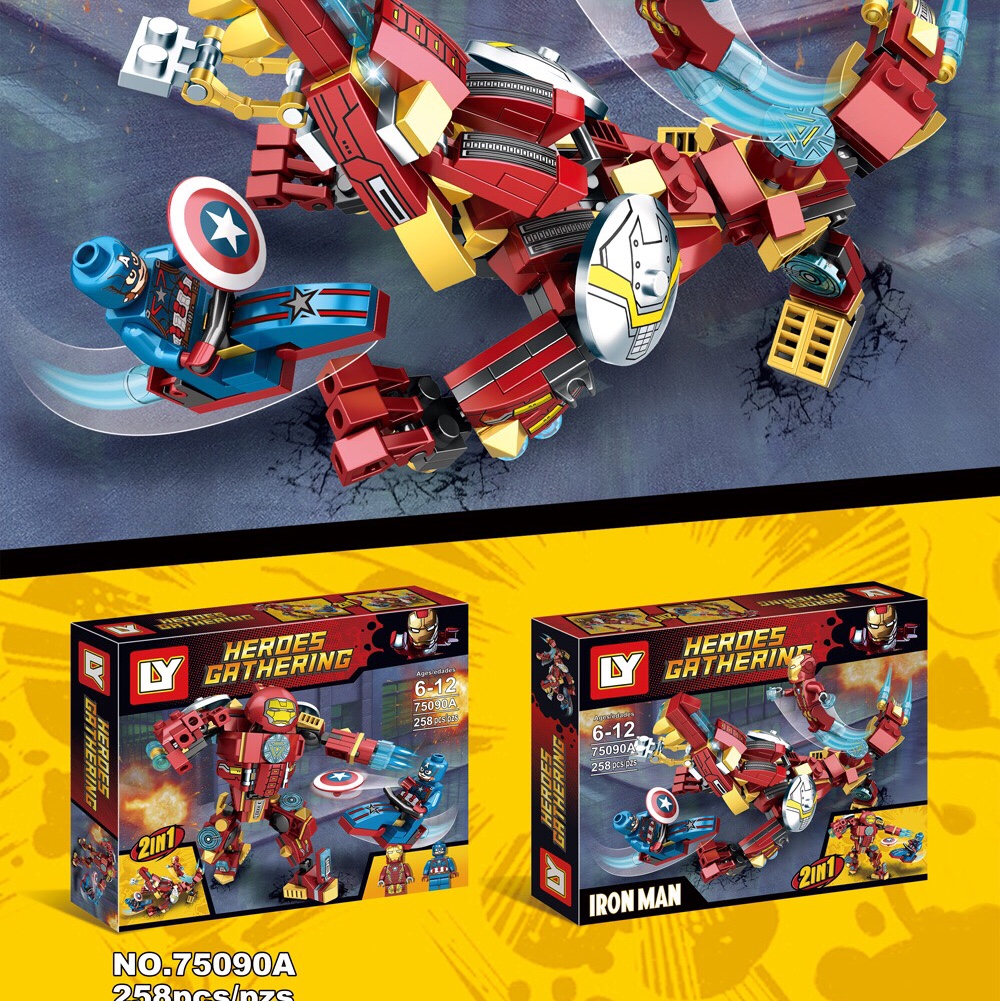 75090AB Iron Man Mech vs Captain America, box set