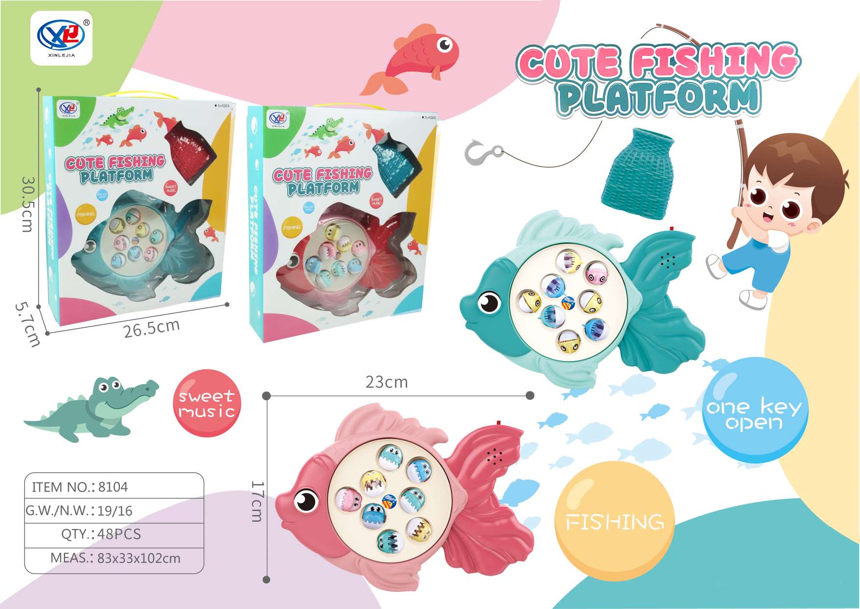 8104钓鱼盘产品图