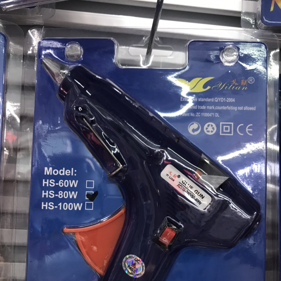 义联-HS-80胶枪