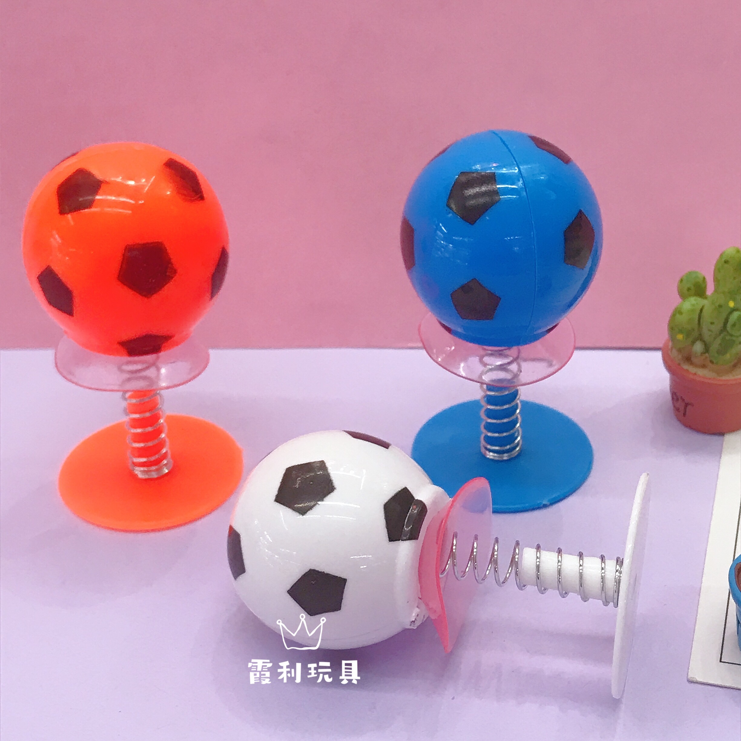 Bouncing football toys, novel children's plastic toys, gift gacha detail image 3
