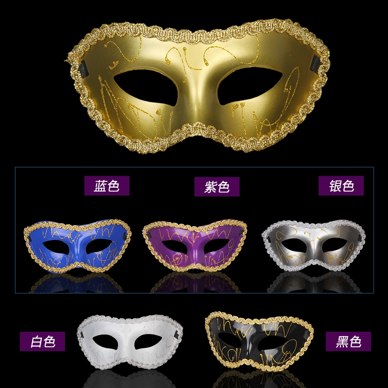 万圣节面具半脸女成人儿童化妆舞会威尼斯公主性感假面派对道具8详情图5