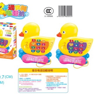 卡通电话黄鸭
