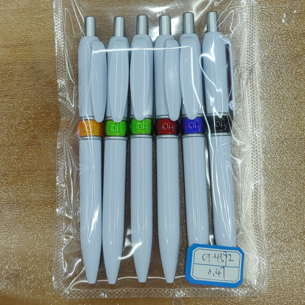 4592。圆珠笔