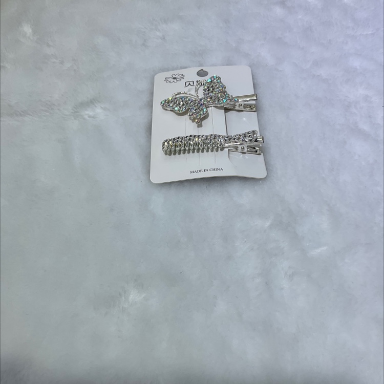 蝴蝶混装两件套