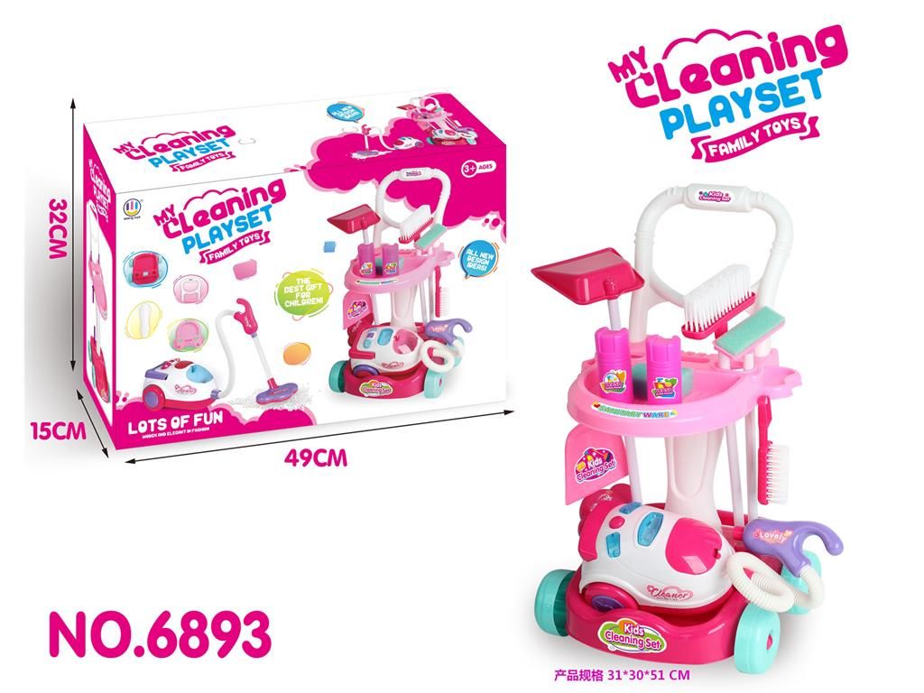 其他家务清洁用具实物图