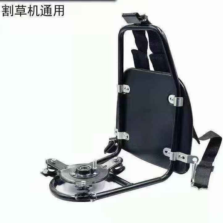Knapsack mower accessories General mower back frame garden machinery accessories direct