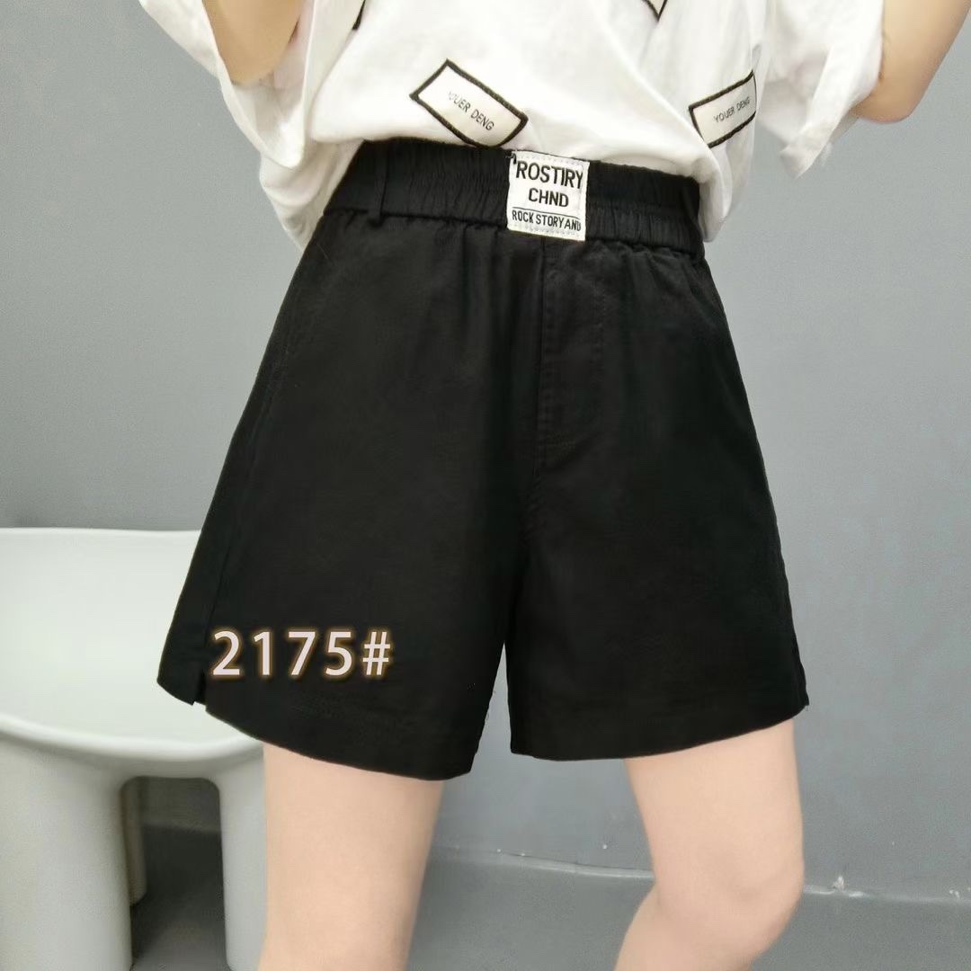 休闲裤短裤pl