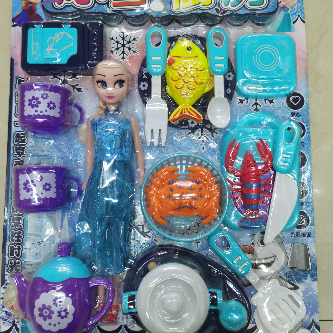 塑料玩具，冰雪厨房系列。