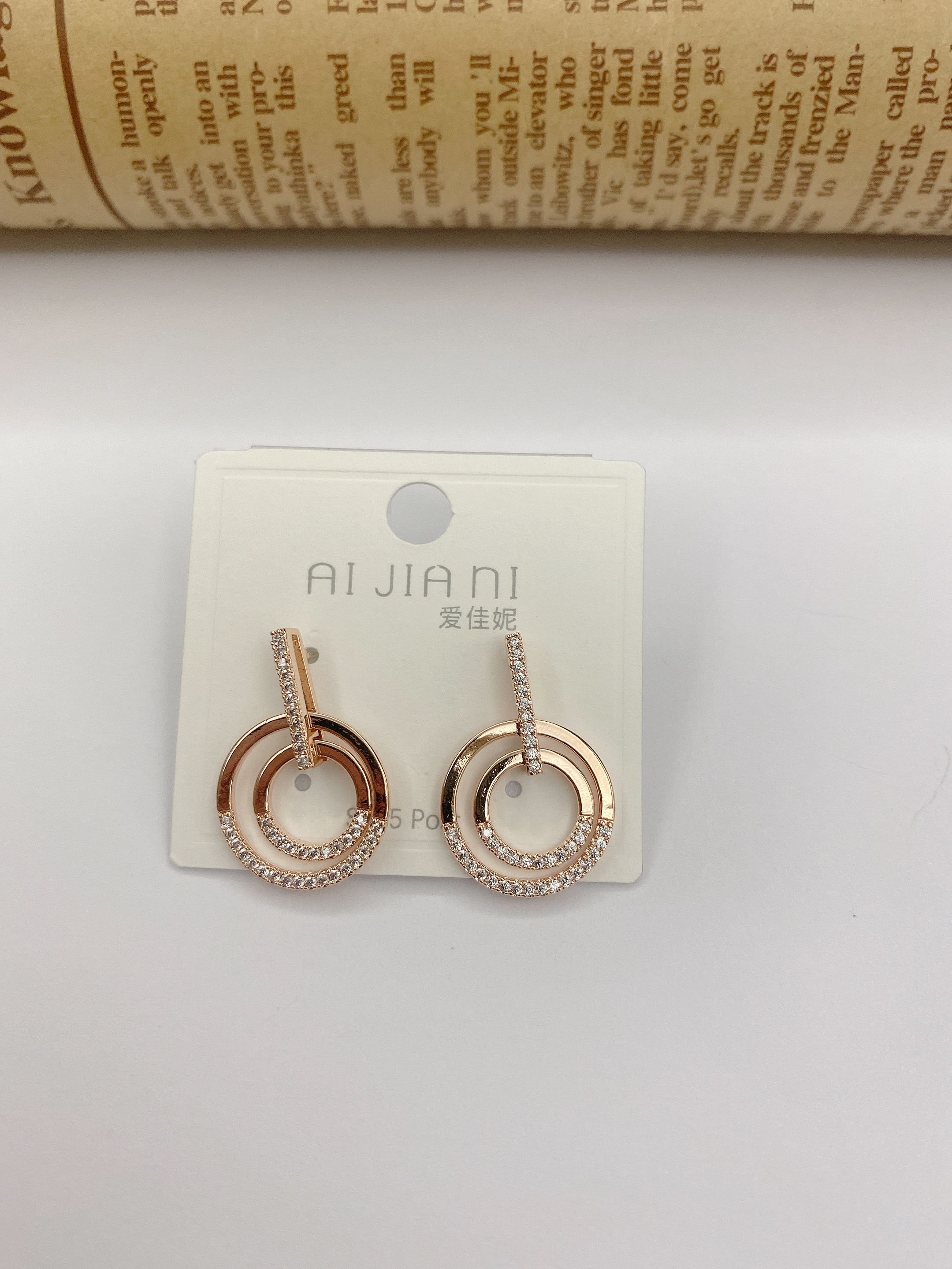 玫瑰金色s 
925银针环形锆石耳环 气质百搭韩版女耳坠细节图