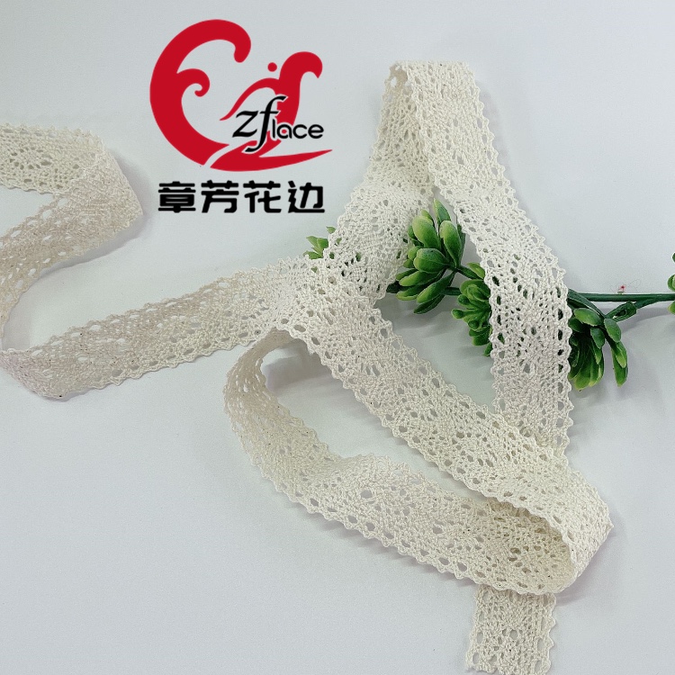 2.8厘米118217棉花边蝴蝶结织带蕾丝花边饰品配饰服装辅料一包200码