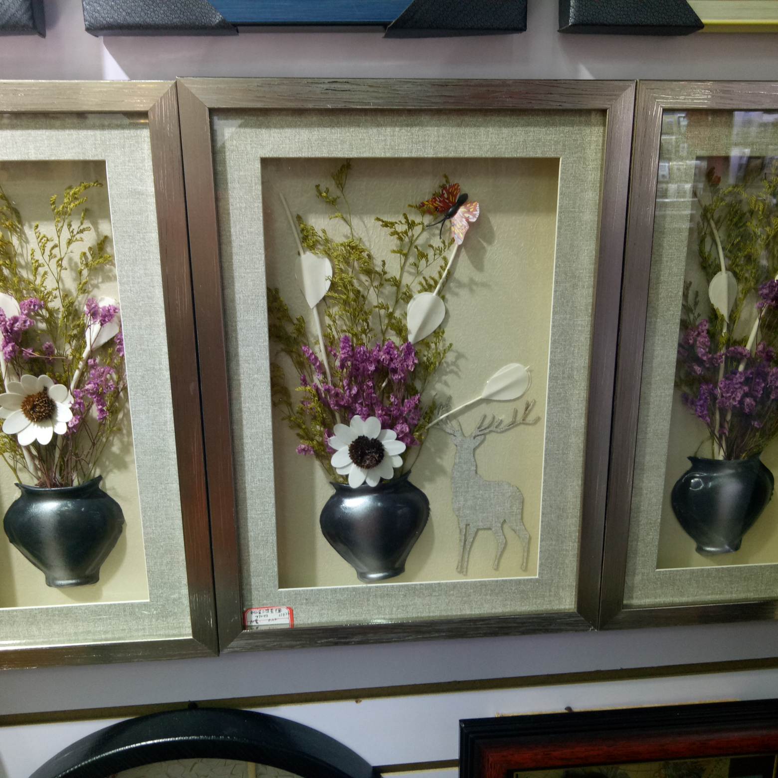 装饰工艺画框37