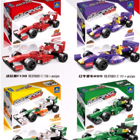 6097#1-4 City Car