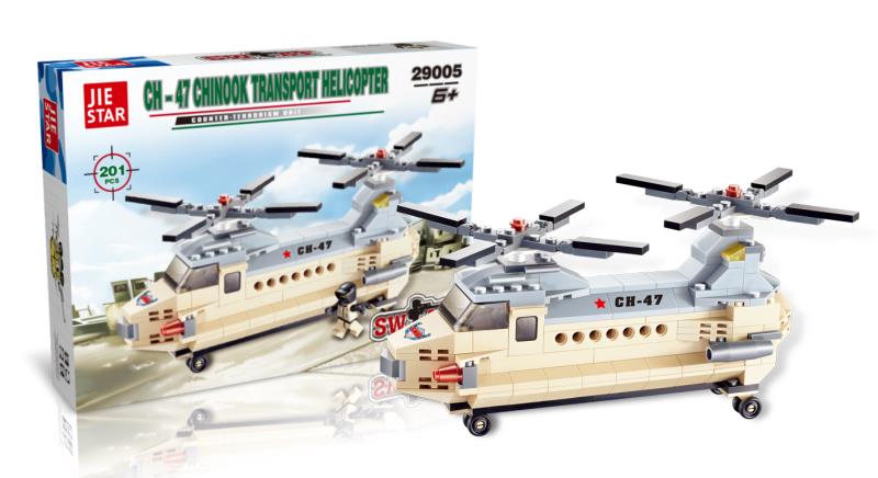 29005 building block toy assembly building block toy Specification image