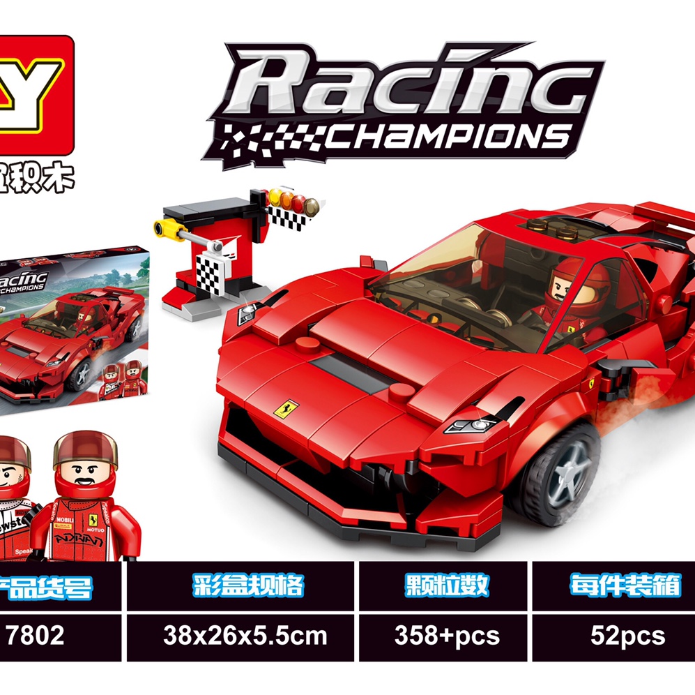 7802 Ferrari F8, box set
